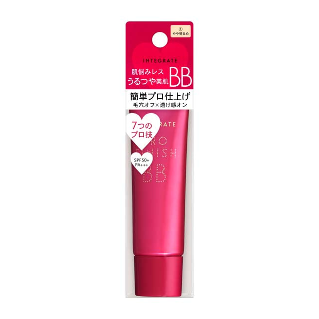 Shiseido Integrate Pro Finish BB1