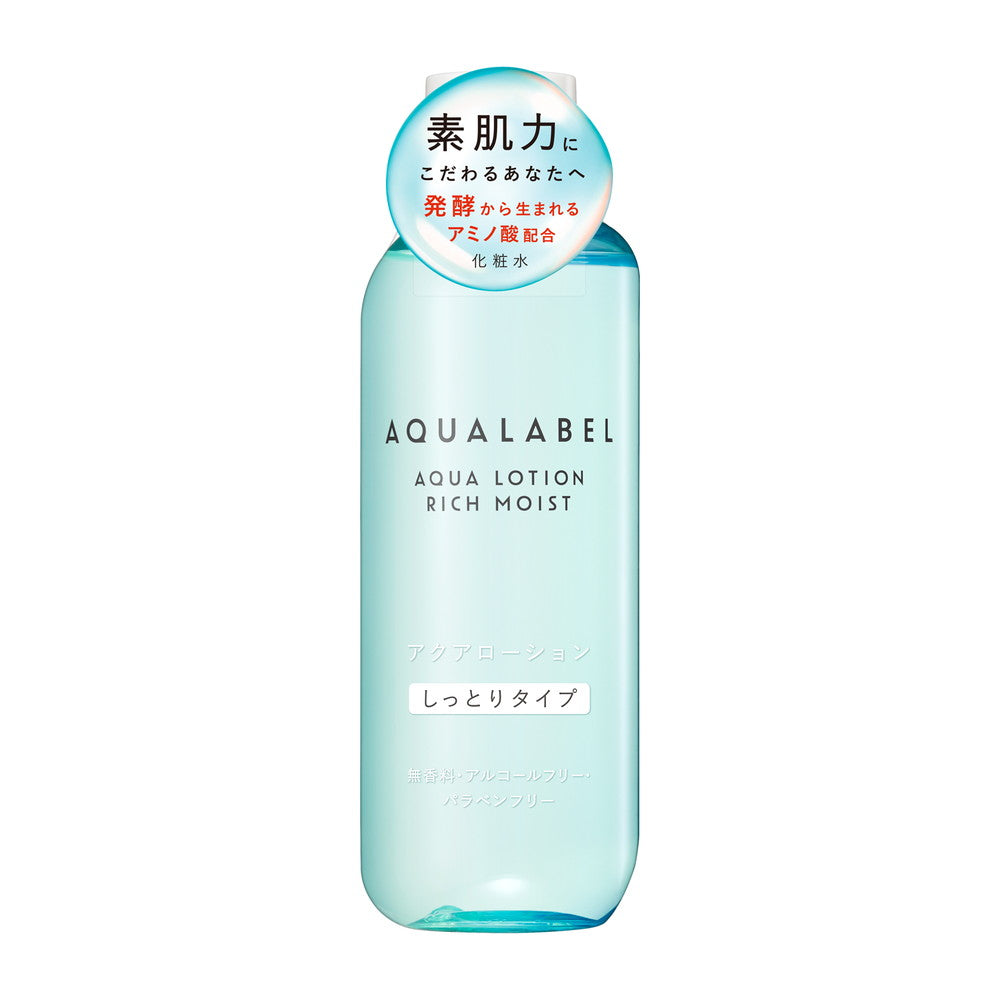 Shiseido Aqua Label Aqua Lotion (Moist) (220ml)