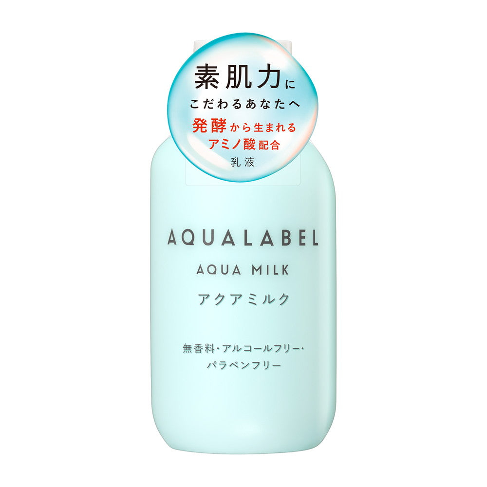 Shiseido Aqua Label Aqua Milk (145ml)