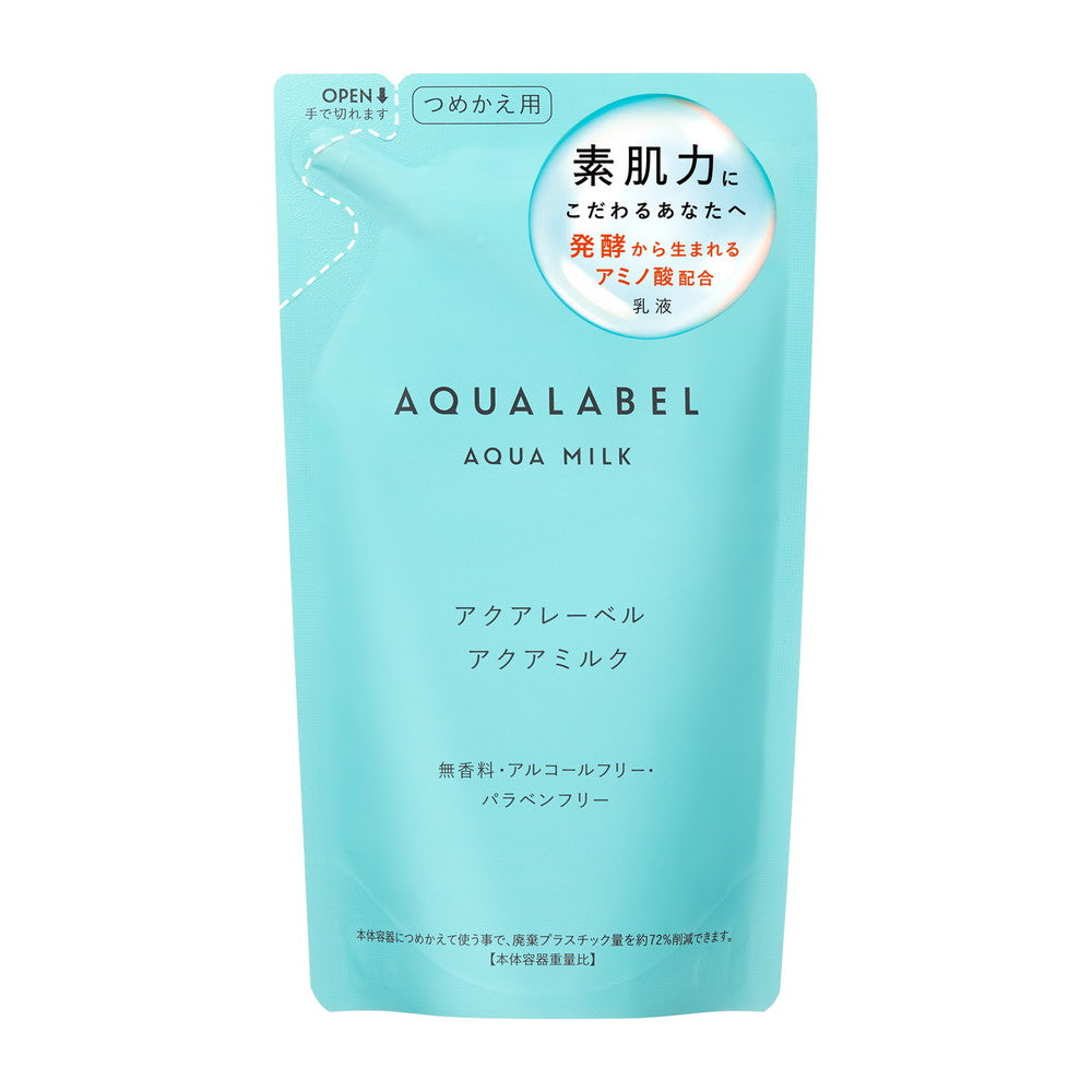 Shiseido Aqua Label Aqua Milk Refill (117ml)