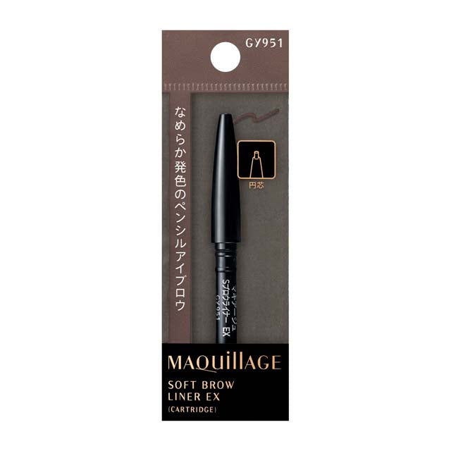 Shiseido Maquillage Soft Brow Liner EX GY951 (Cartridge)