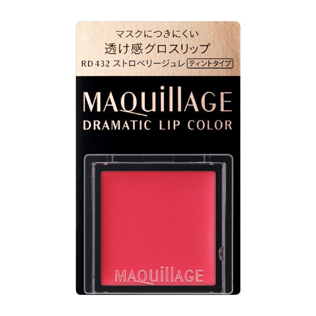 Shiseido Maquillage Dramatic Lip Glossy RD432 Strawberry Jelly
