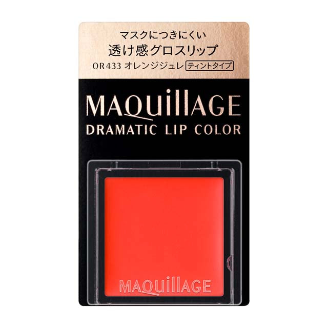 Shiseido Maquillage Dramatic Lip Glossy OR433 Orange Jelly