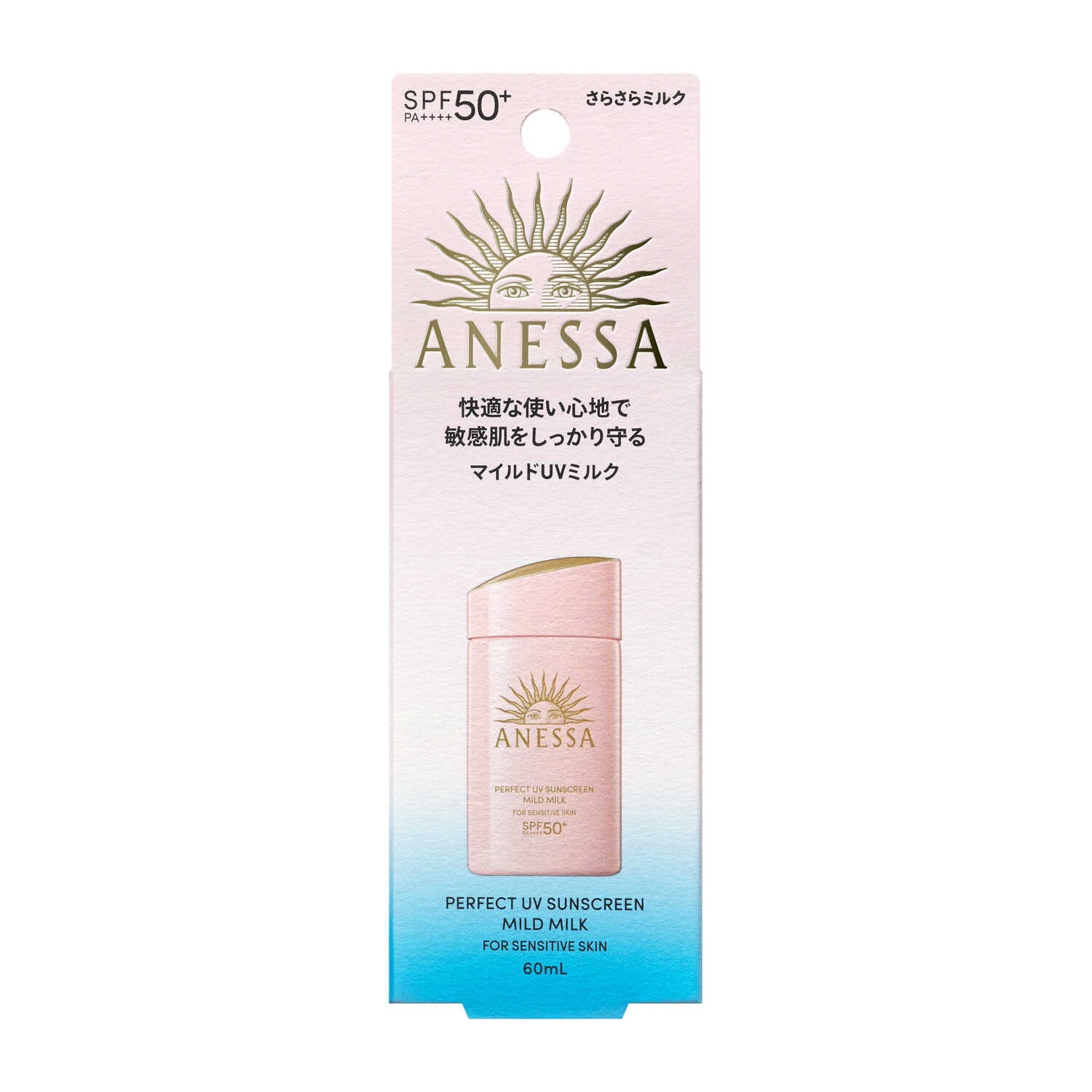 Shiseido Anessa Perfect UV Mild Milk NA 60ml