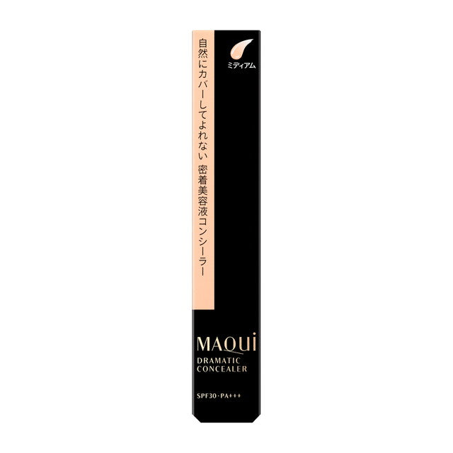 Shiseido Maquillage Dramatic Concealer Medium 8g