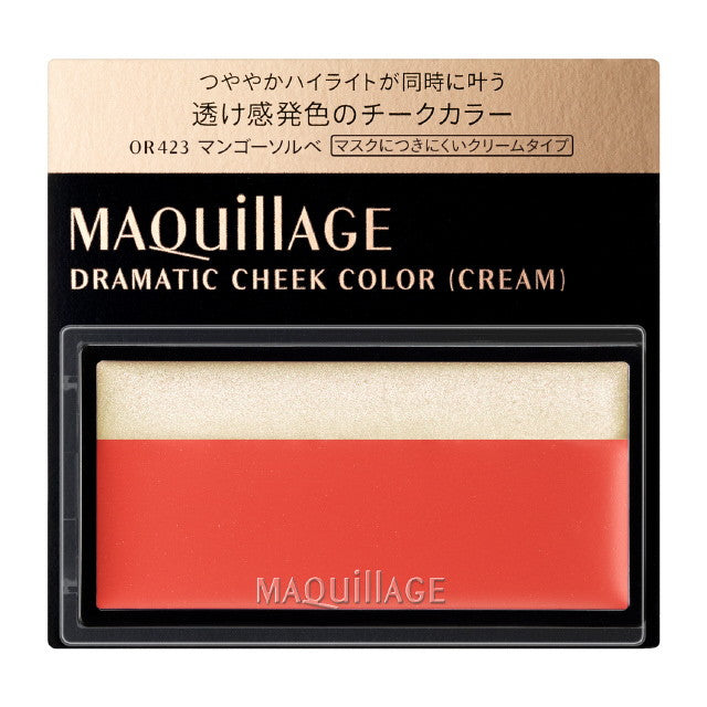 Shiseido Maquillage Dramatic Cheek Cream OR423 Mango Sorbet