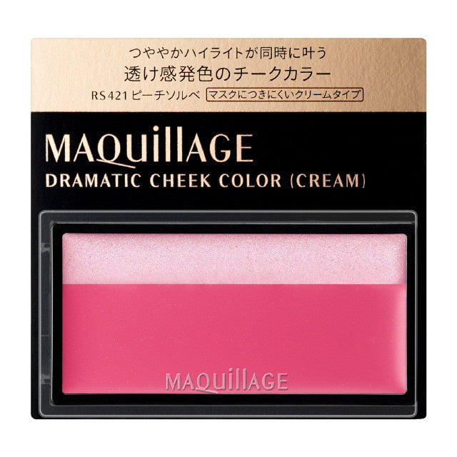 Shiseido Maquillage Dramatic Cheek Cream RS421 Peach Sorbet