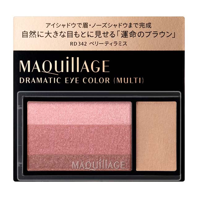 Shiseido Maquillage Dramatic Eye Color Multi RD342 Berry Tiramisu