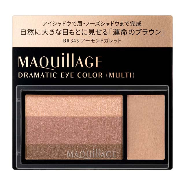 Shiseido Maquillage Dramatic Eye Color Multi BR343 Almond Galette