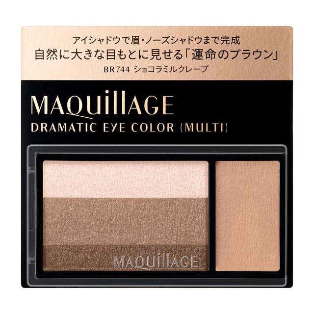 Shiseido Maquillage Dramatic Eye Color Multi BR744 Chocolat Millefeuille