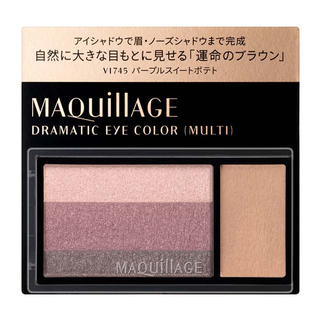 Shiseido Maquillage Dramatic Eye Color Multi VI745 Purple Sweet Potato