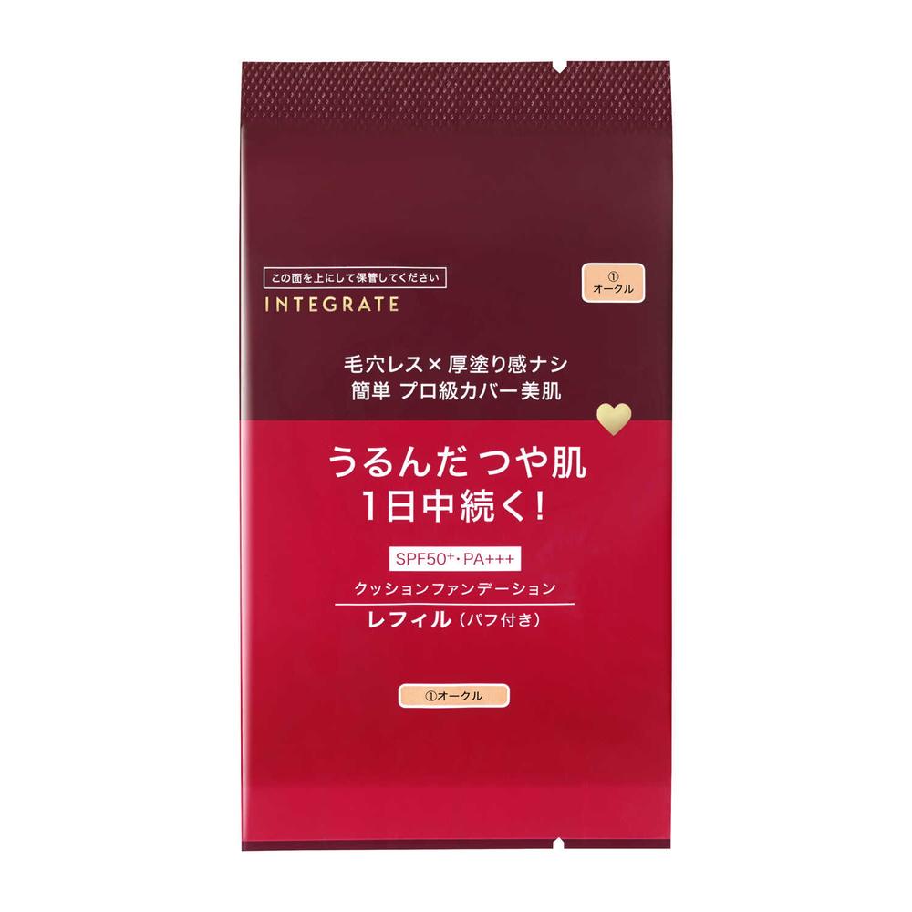 Shiseido Integrate Pro Finish Cushion 1 Ocher Refill 12g