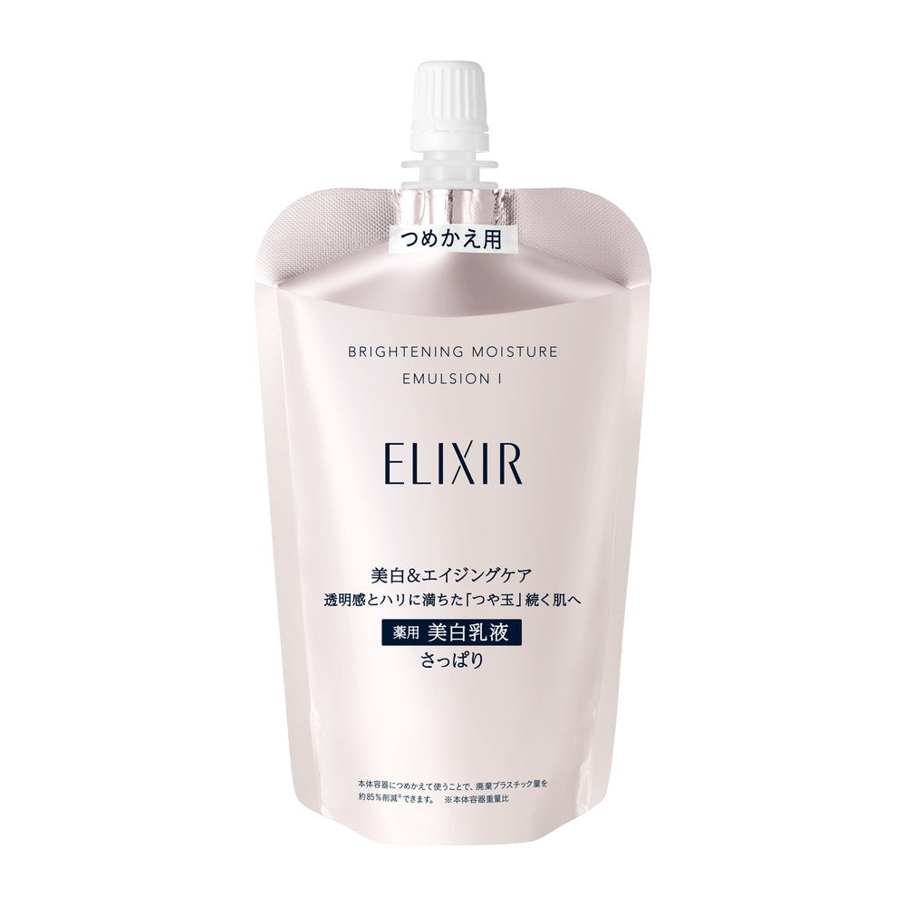 Shiseido Elixir White Brightening Emulsion I Refill 110ml (Outlet)