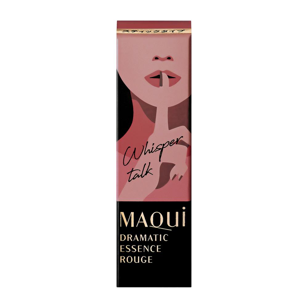 Shiseido Maquillage Dramatic Essence Rouge BE701 Whisper Talk 4g