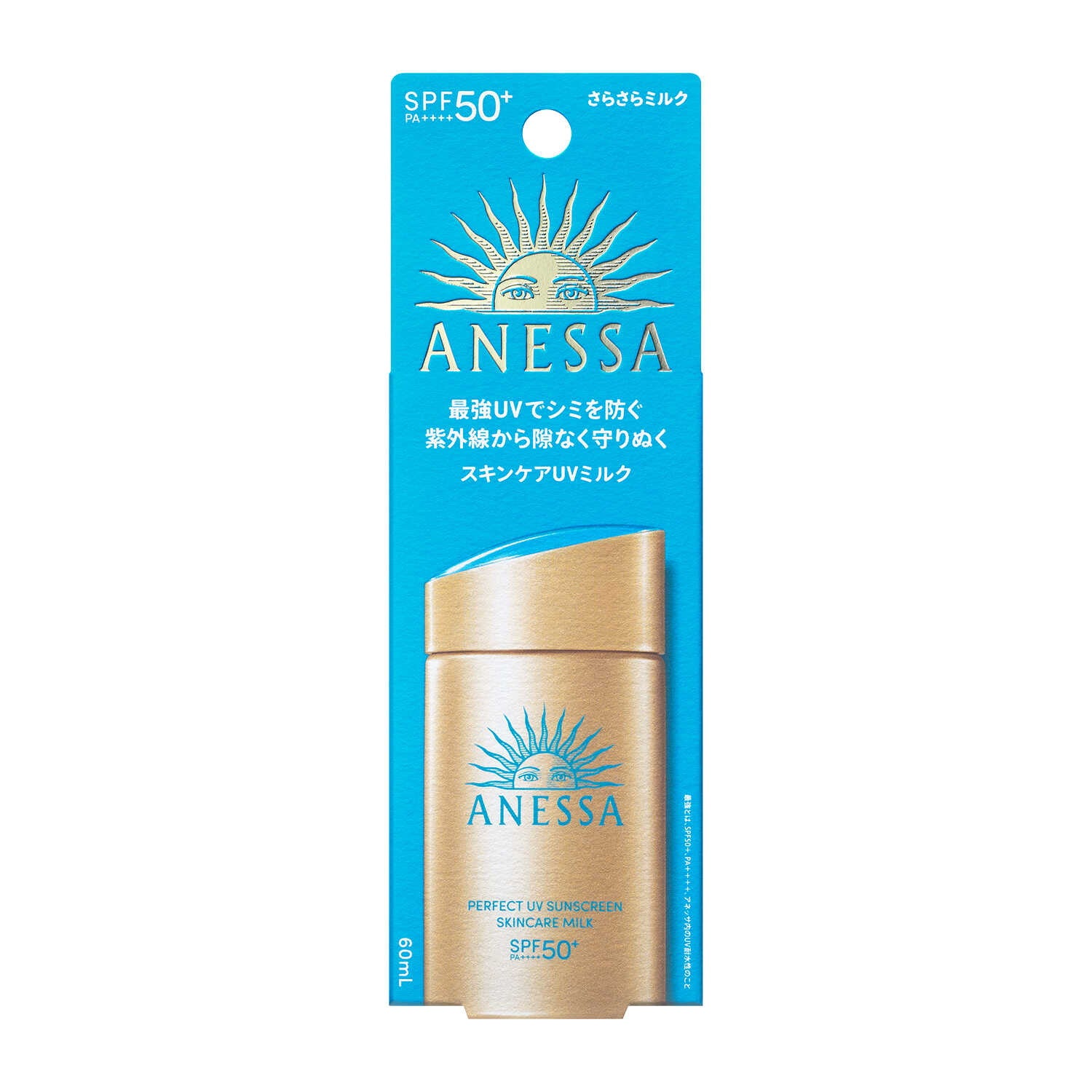 Shiseido Anessa Perfect UV Skin Care Milk NA 60ml