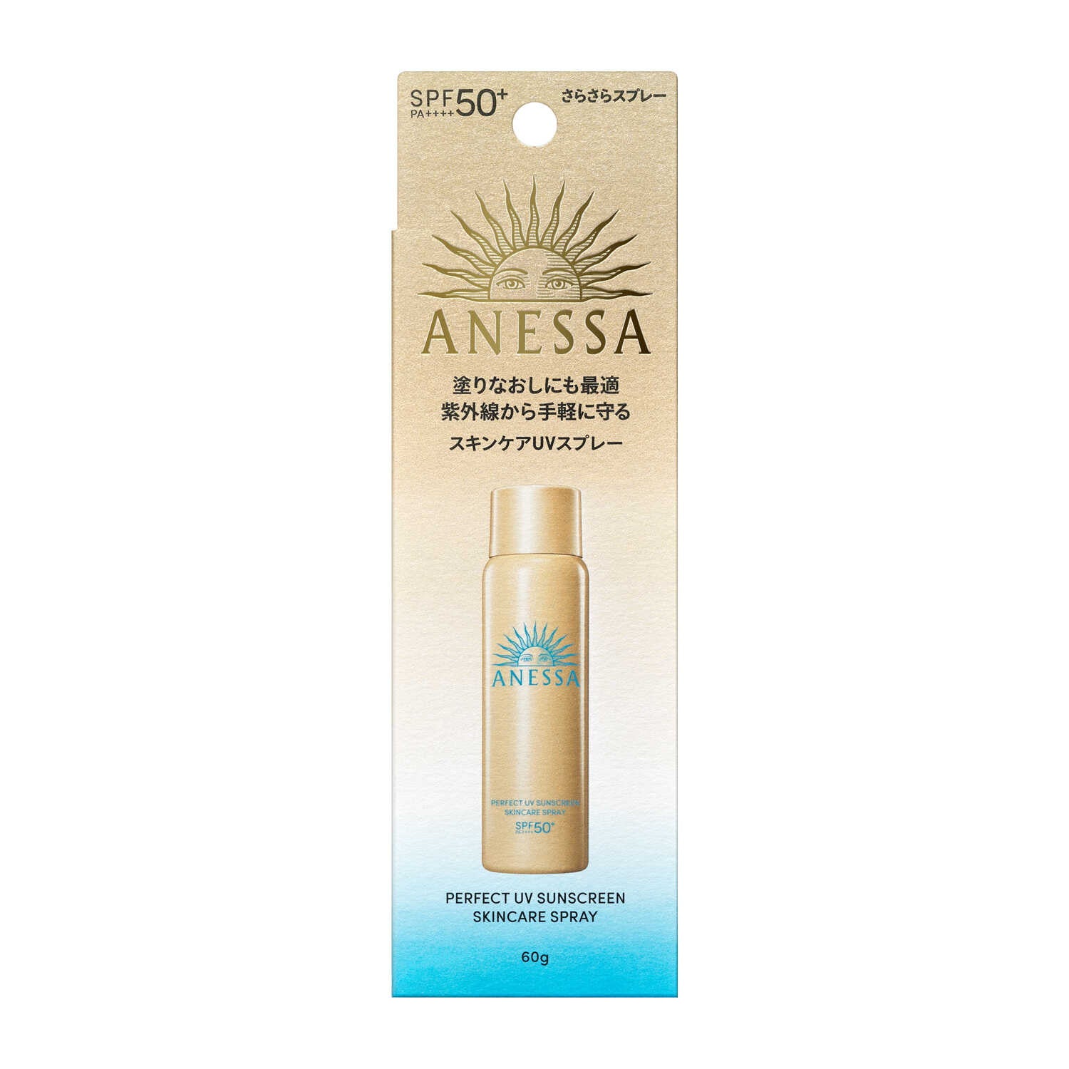 Shiseido Anessa Perfect UV Skin Care Spray NA 60g