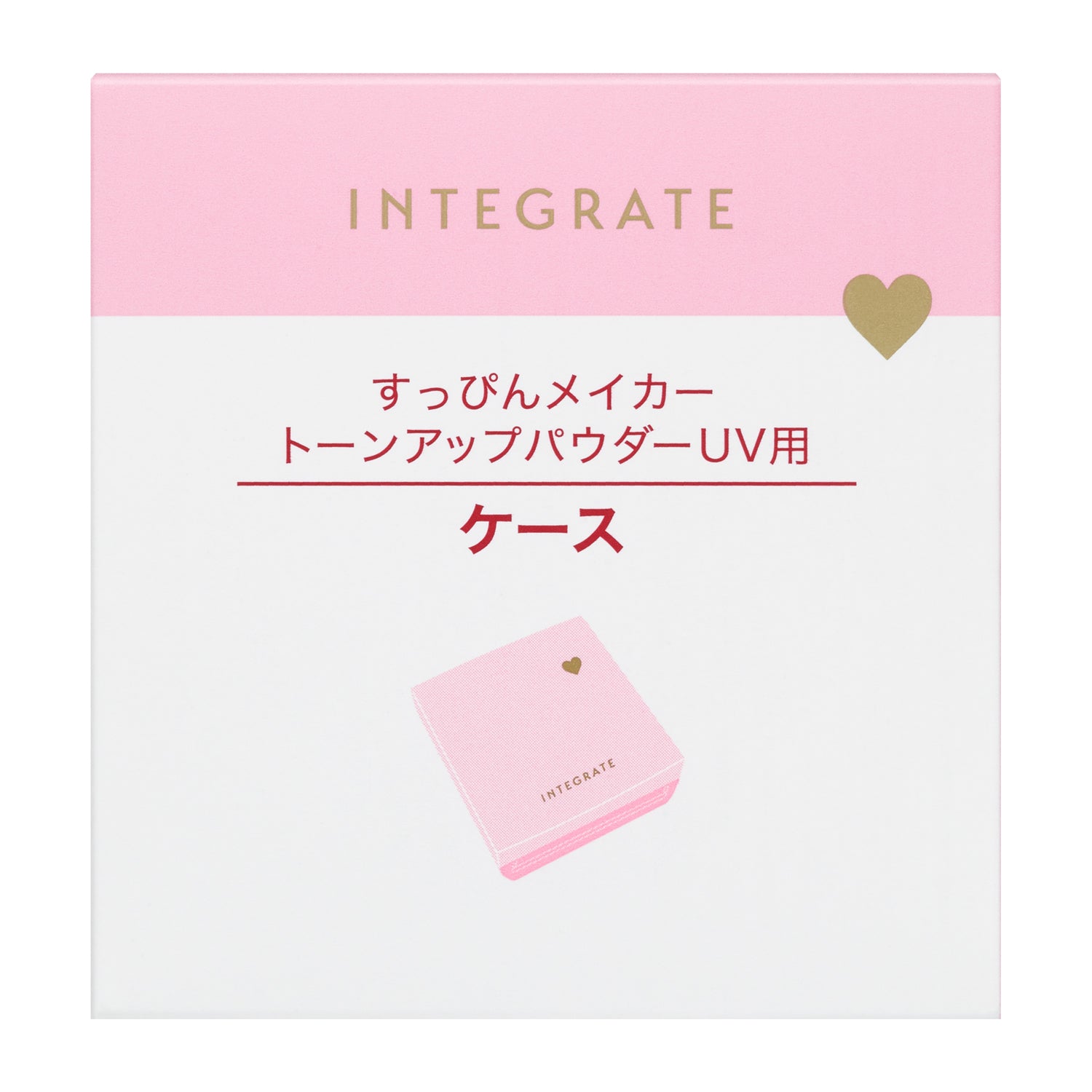 Shiseido Integrate Compact Case Pa 1 Piece