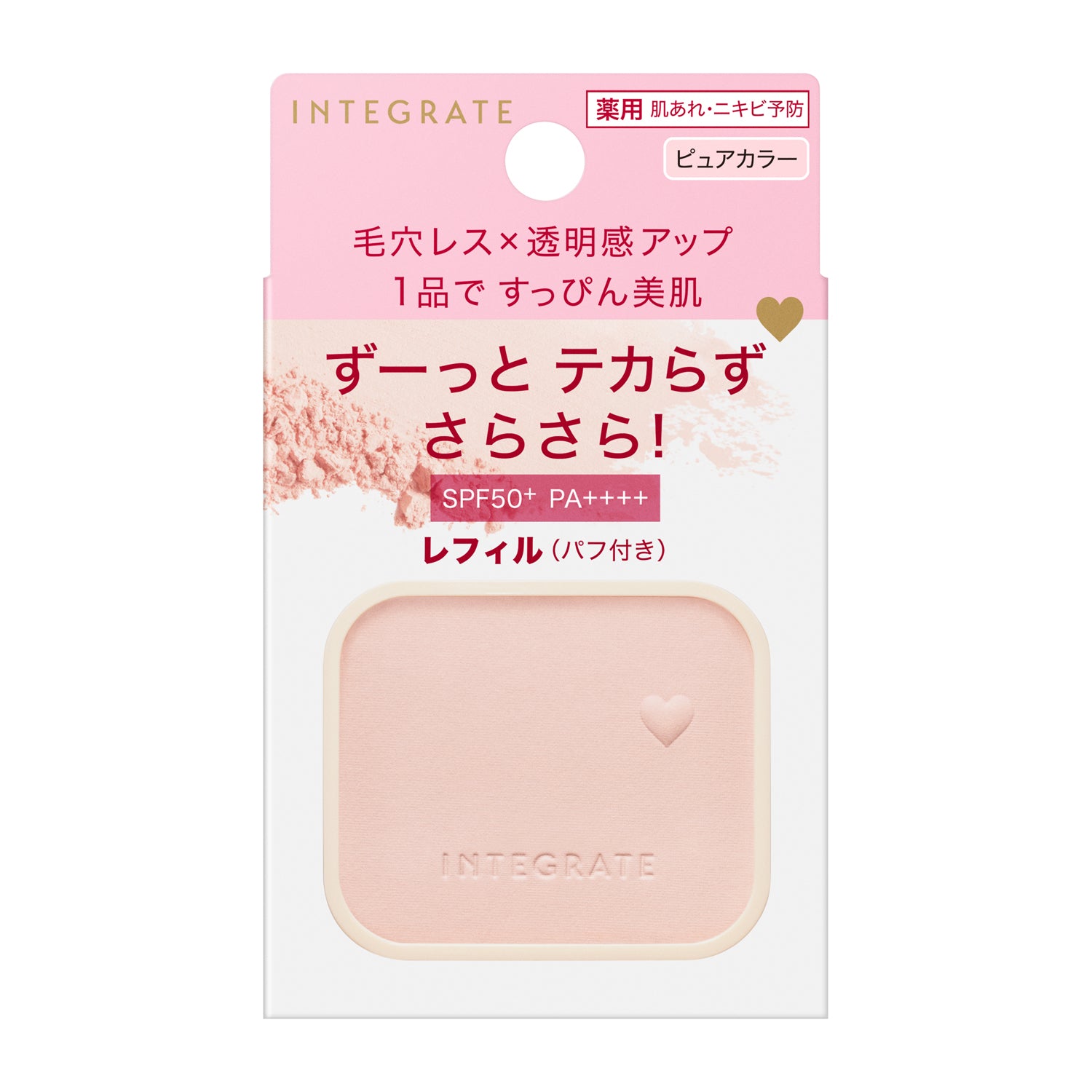 Shiseido Integrate Sunkissed Maker Tone Up Powder UV Refill 9.5g