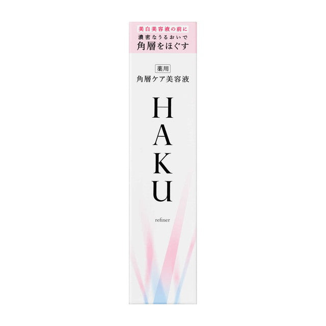 Shiseido HAKU Medicinal Layer Care Serum 120ml