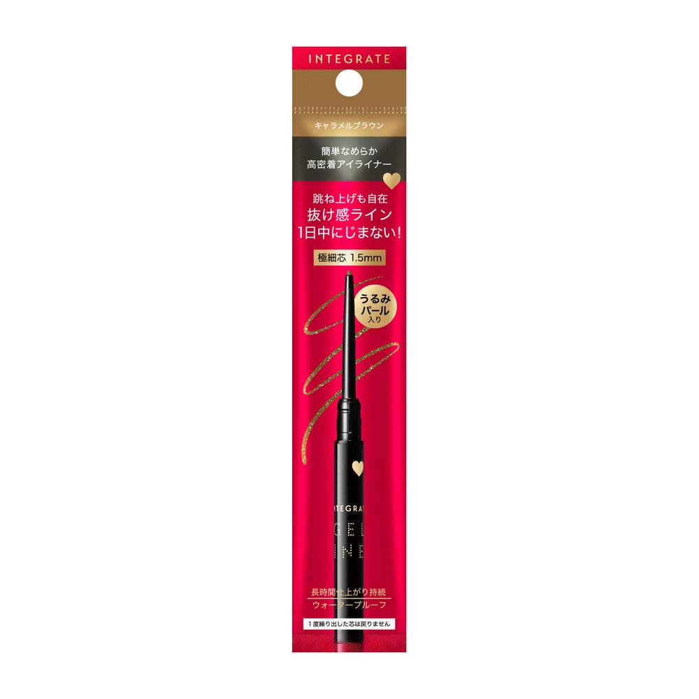 Shiseido Integrate Snipe Gel Liner S BR520 0.07g