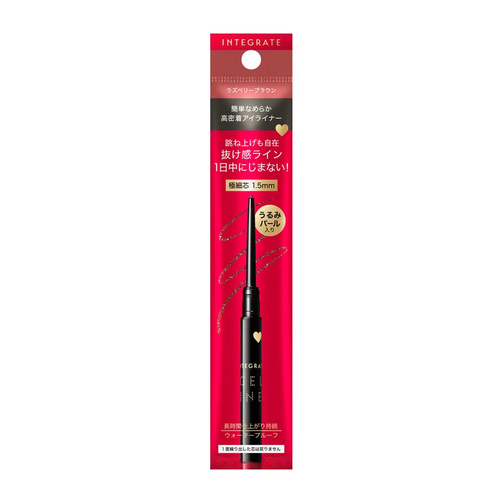 Shiseido Integrate Snipe Gel Liner S RD510 0.07g