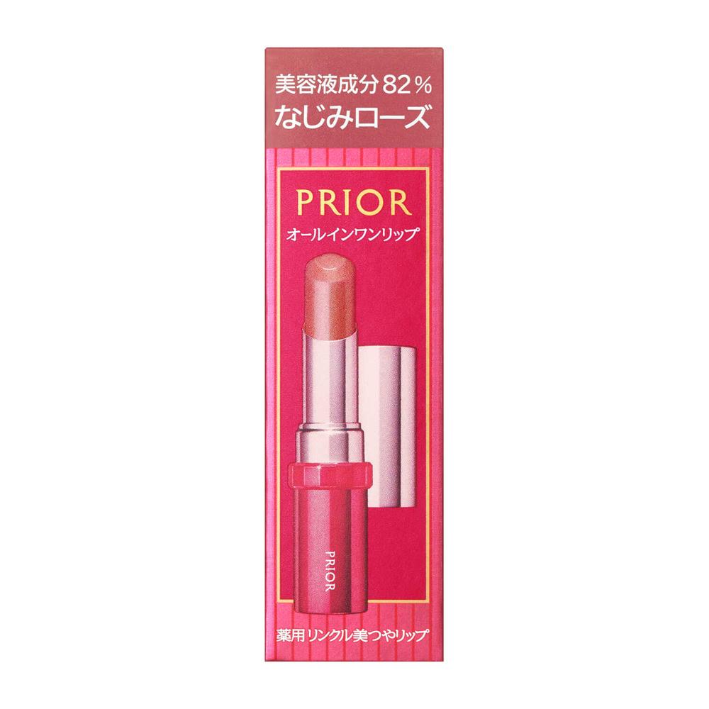Shiseido Priori Medicated Wrinkle Beauty Lip Naji Rose 3.5g