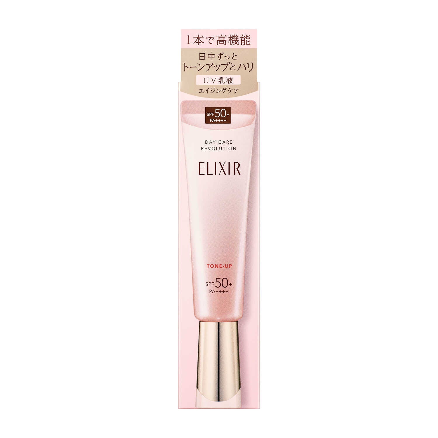 Shiseido Elixir Superior Day Care Revolution Tone Up SP+aa 35g
