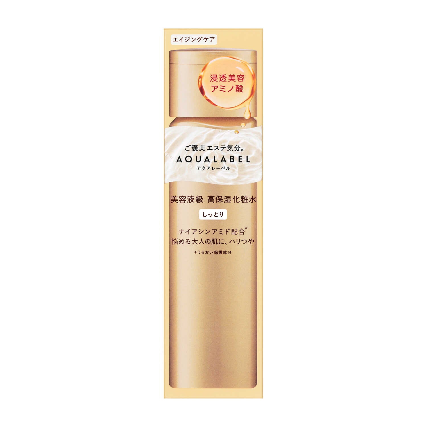 Shiseido Aqua Label Treatment Lotion (Oil-In) Moist 170ml