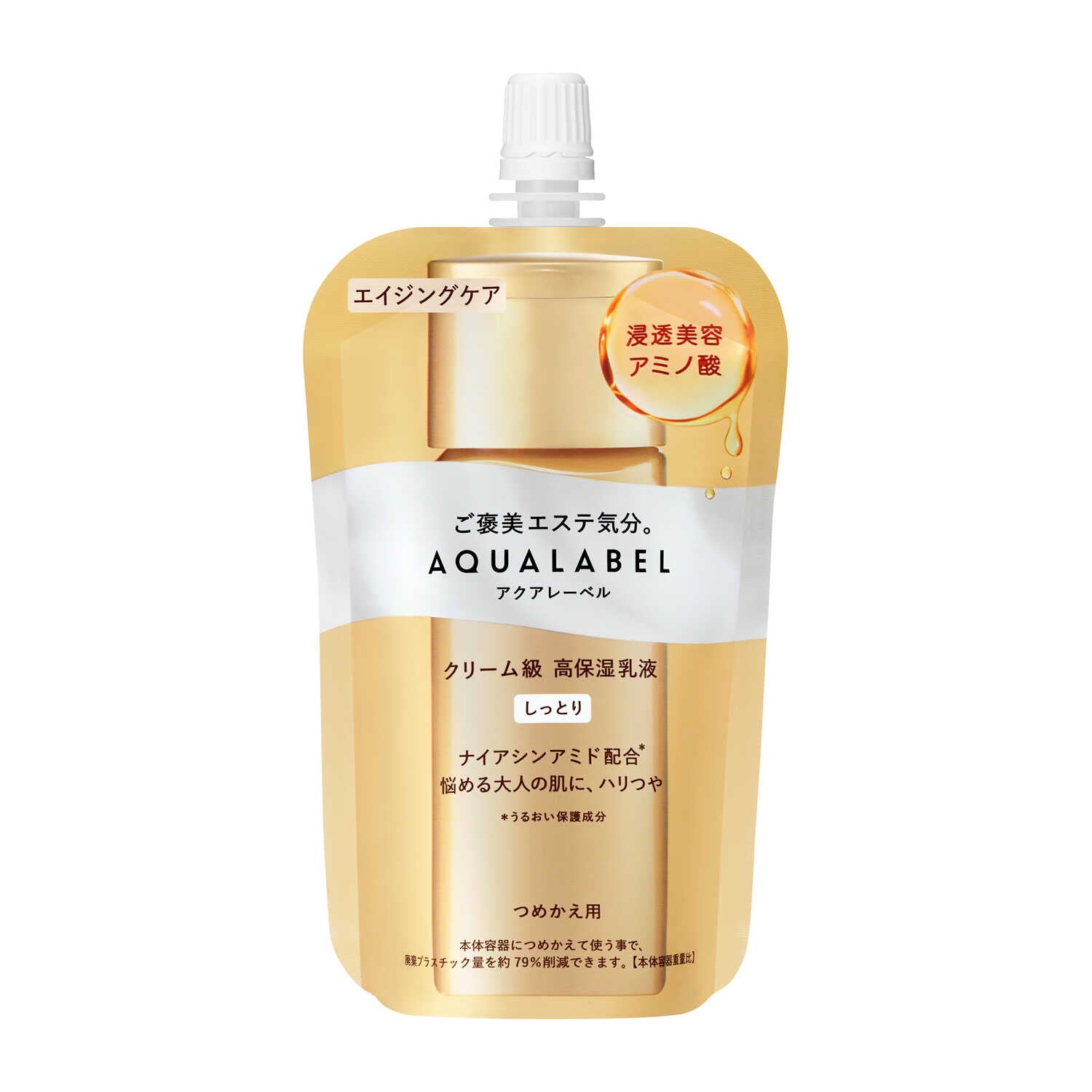 Shiseido Aqua Label Treatment Milk (Oil-In) Moist Refill 110ml