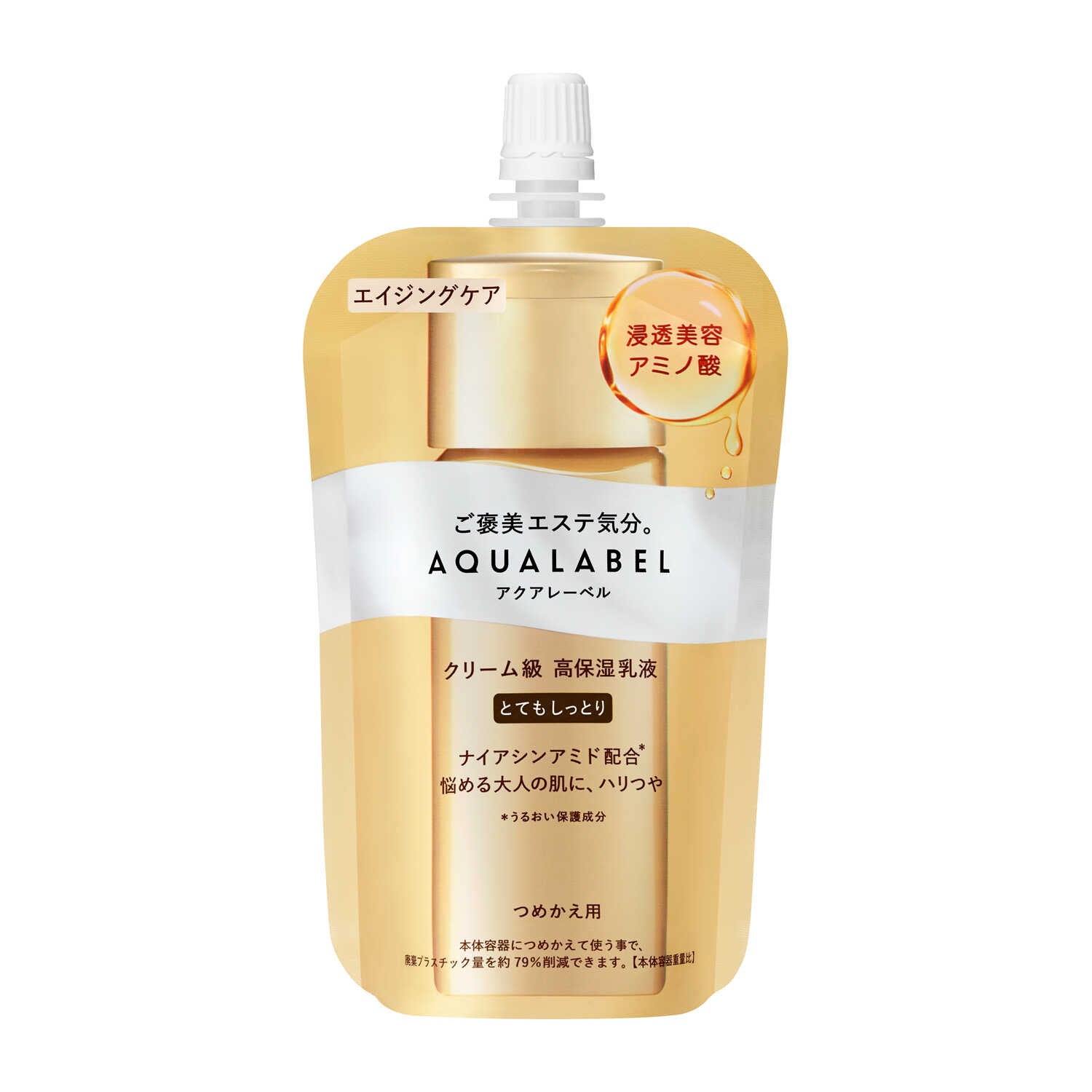 Shiseido Aqua Label Treatment Milk (Oil-In) Very Moist Refill 110ml