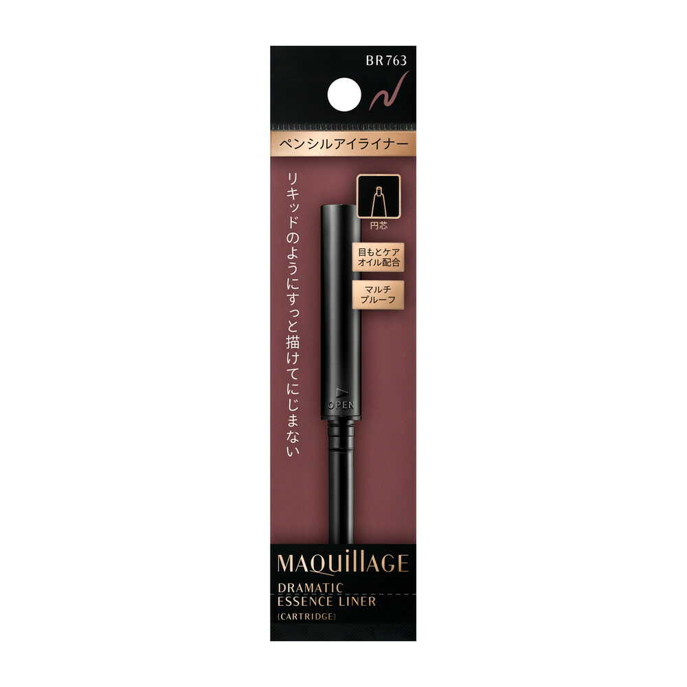 Shiseido Maquillage Dramatic Essence Liner BR763 Pink Greige Cartridge 0.1g