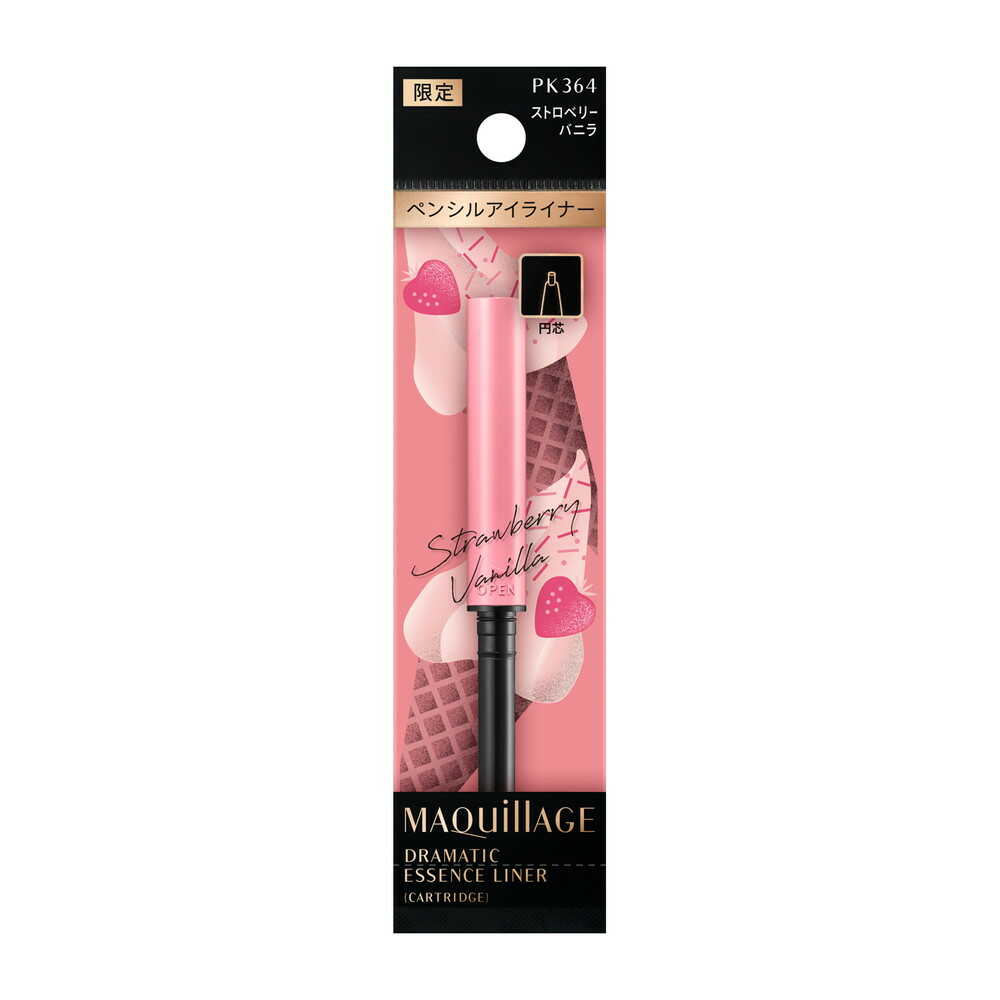 [Limited Edition] Shiseido Maquillage Dramatic Essence Liner PK364 Strawberry Vanilla Cartridge 0.1g