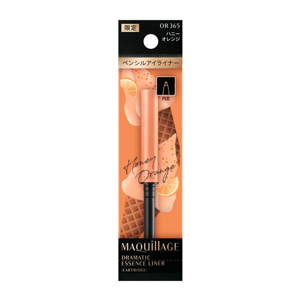 [Limited Edition] Shiseido Maquillage Dramatic Essence Liner OR365 Honey Orange Cartridge 0.1g