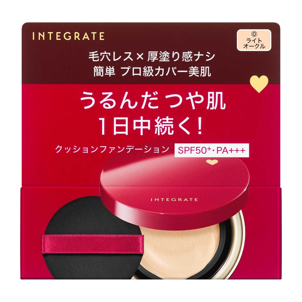 Shiseido Integrate Pro Finish Cushion 0 Light Ocher 12g