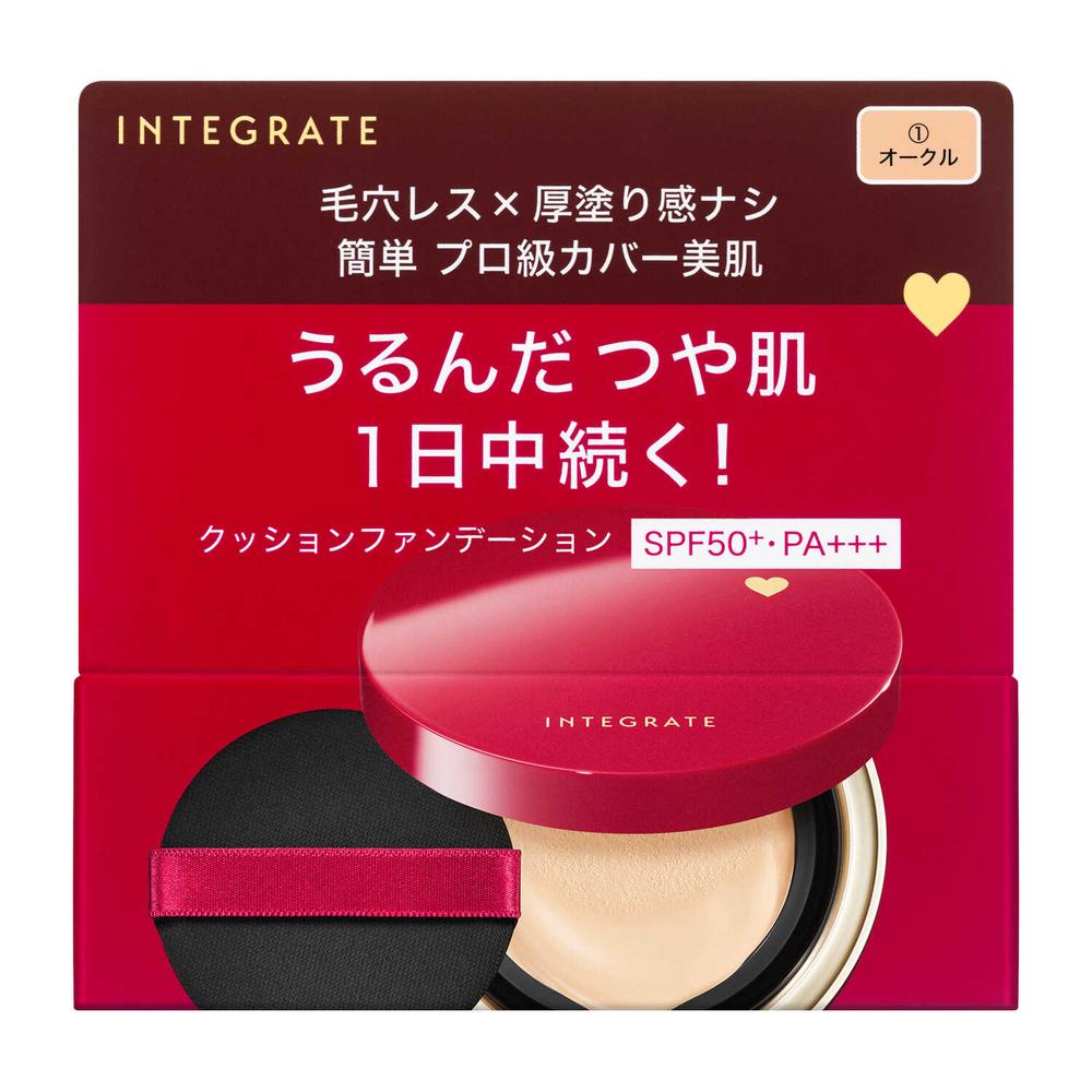 Shiseido Integrate Pro Finish Cushion 1 Ocher 12g
