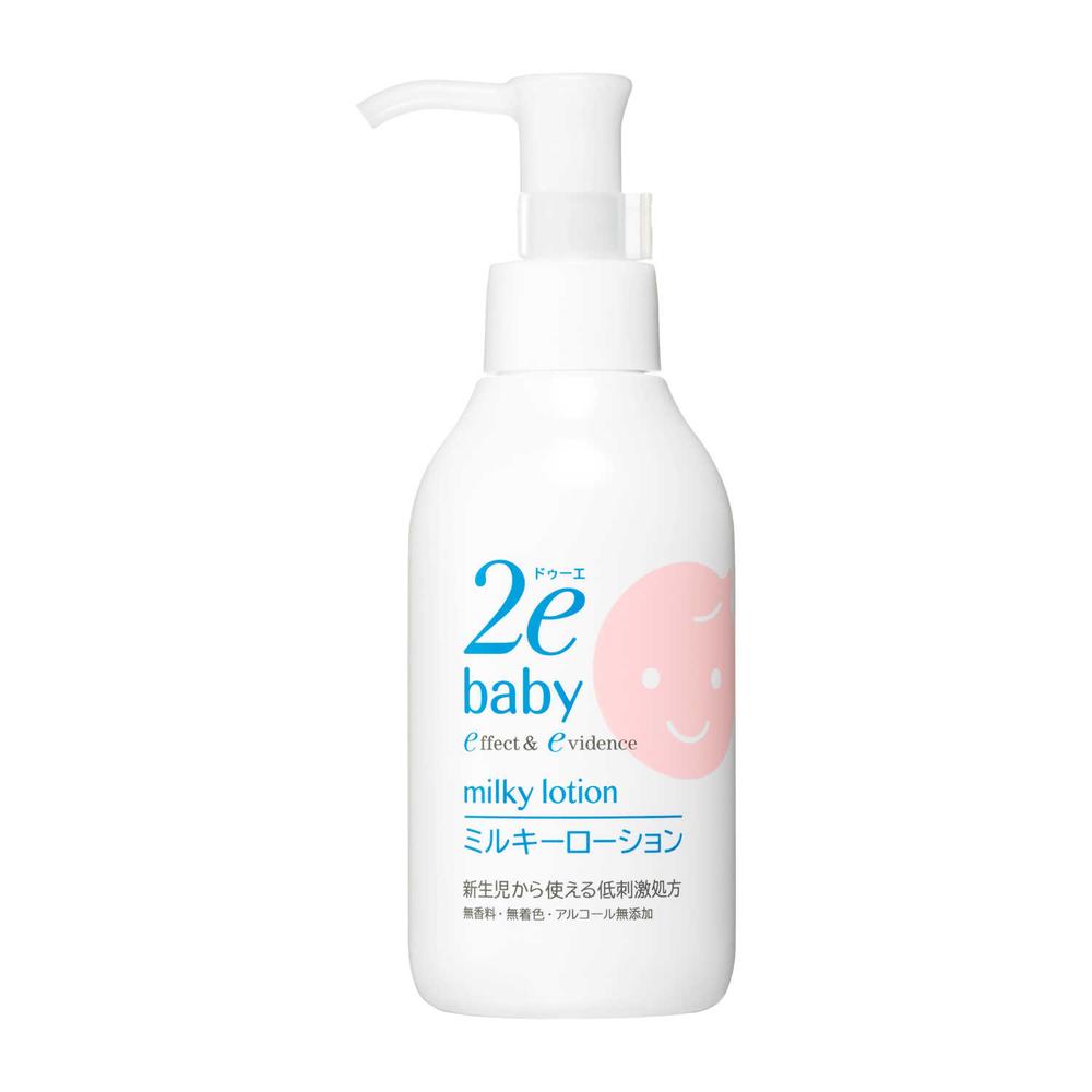 Shiseido DUE Milky Lotion 150ml