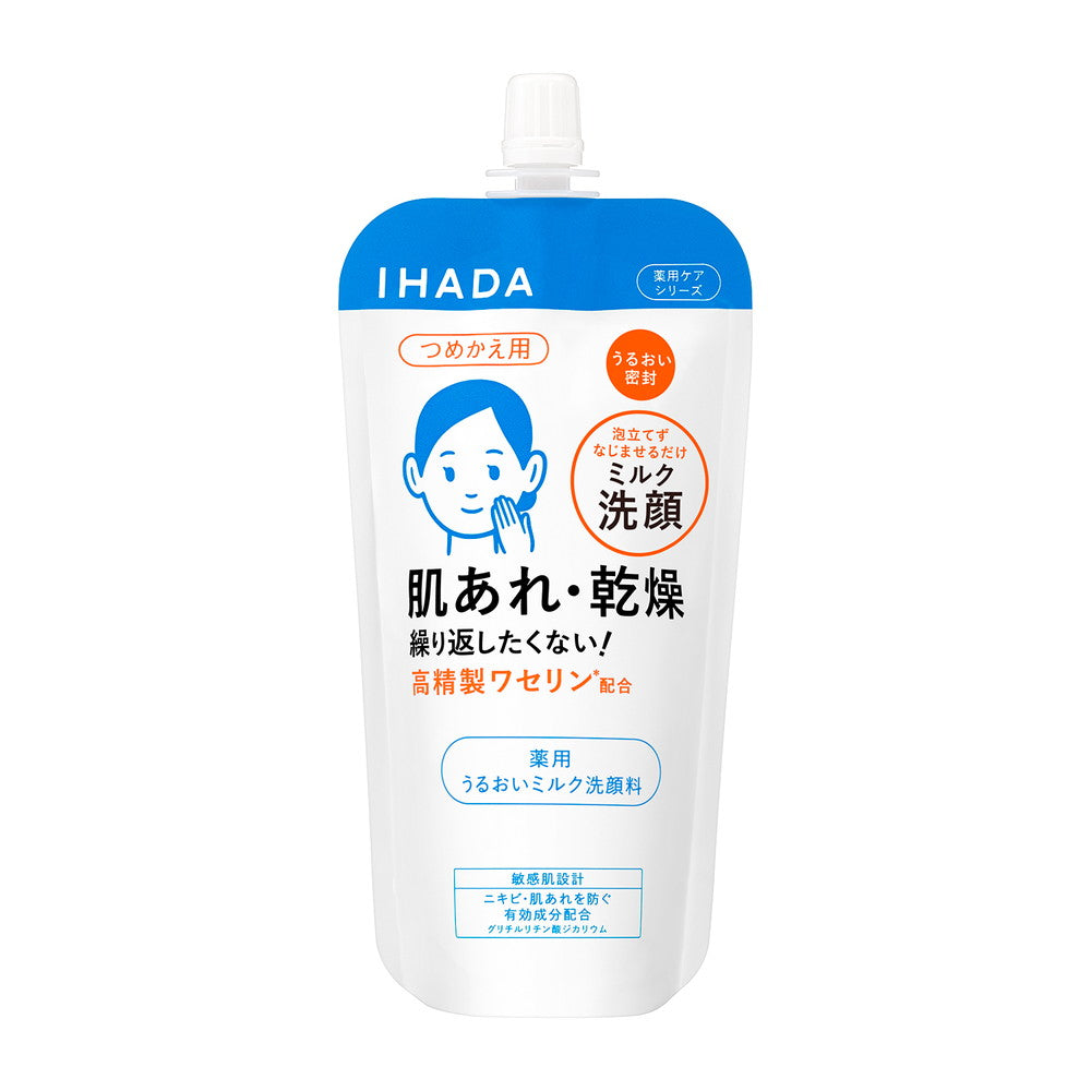 Shiseido Ihada Medicated Moisturizing Milk Cleanser Refill 120ml