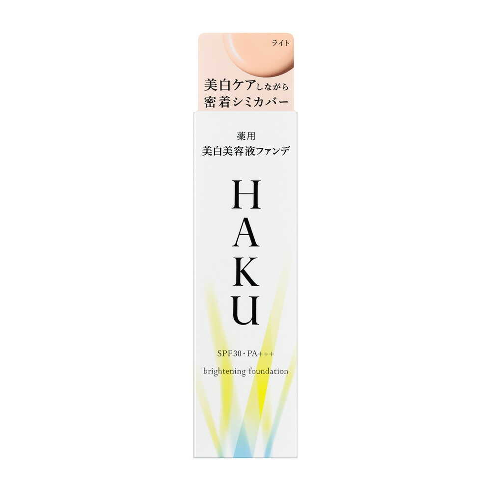 [Quasi-Drug] HAKU Medicinal Whitening Serum Foundation Light Beige 30g