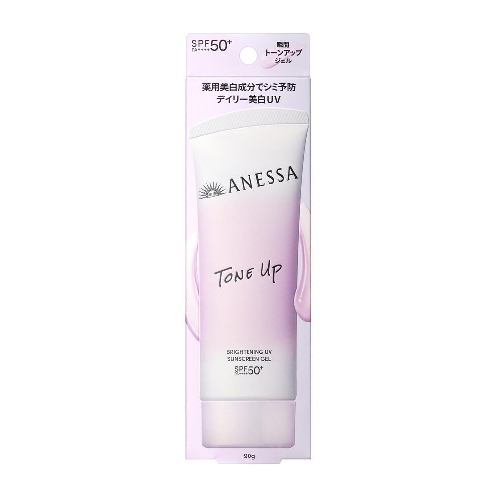 Shiseido Anessa Brightening UV Gel NA 90g