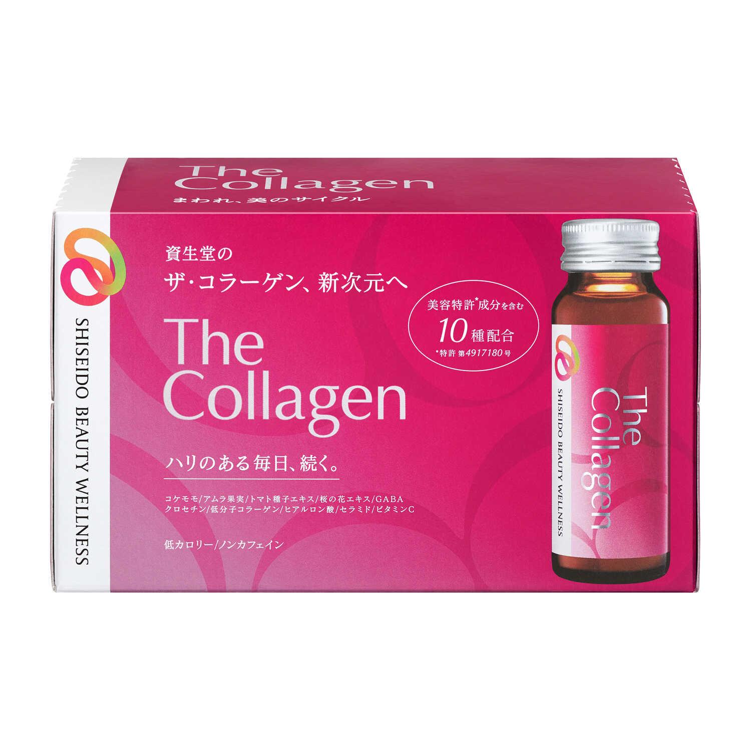 Shiseido The Collagen Drink 50mL x 10 Bottles