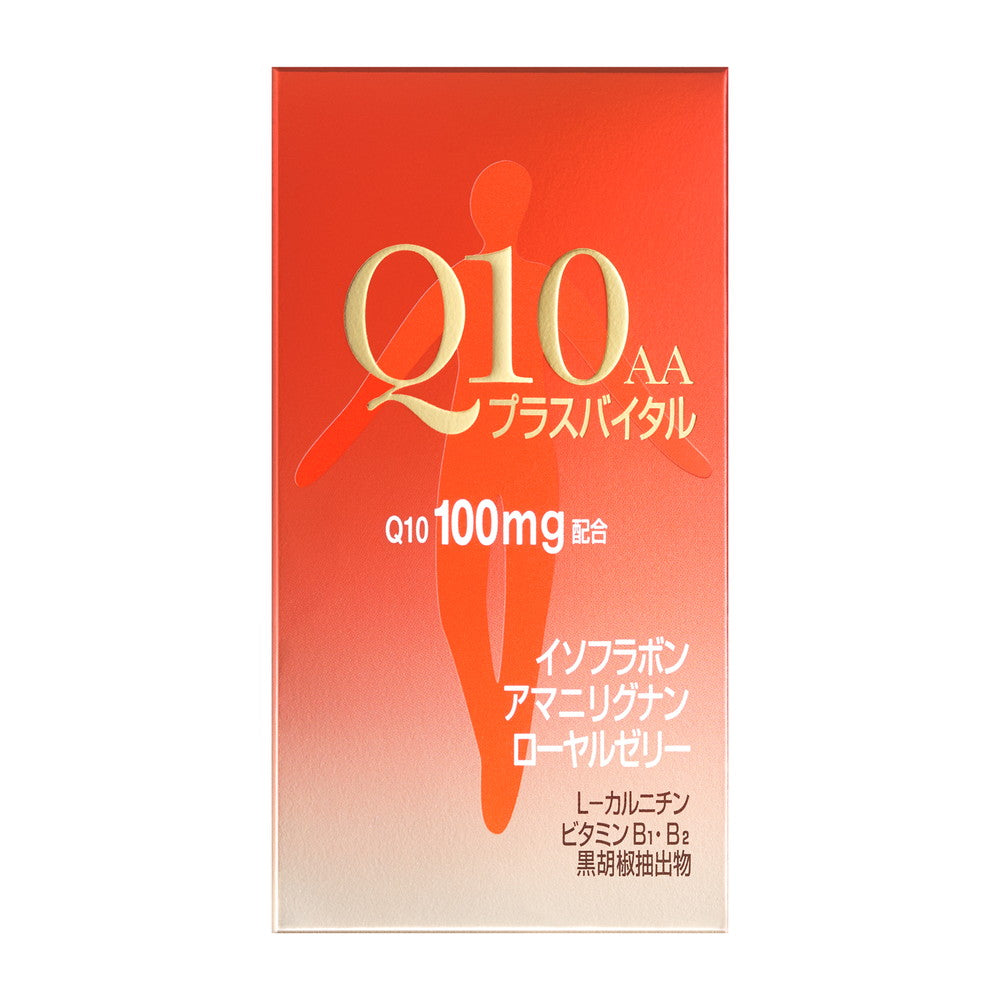 Shiseido Q10AA Plus Vital 90 Capsules