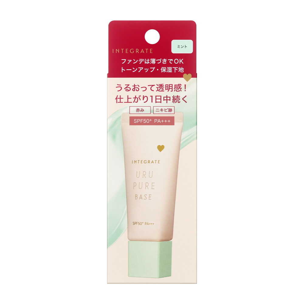 Shiseido Integrate Urupure Base Mint 30g