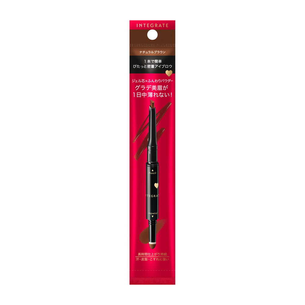 Shiseido Integrate Pita Gel Eyebrow BR671 Natural Brown Pencil 0.36g / Powder 0.4g