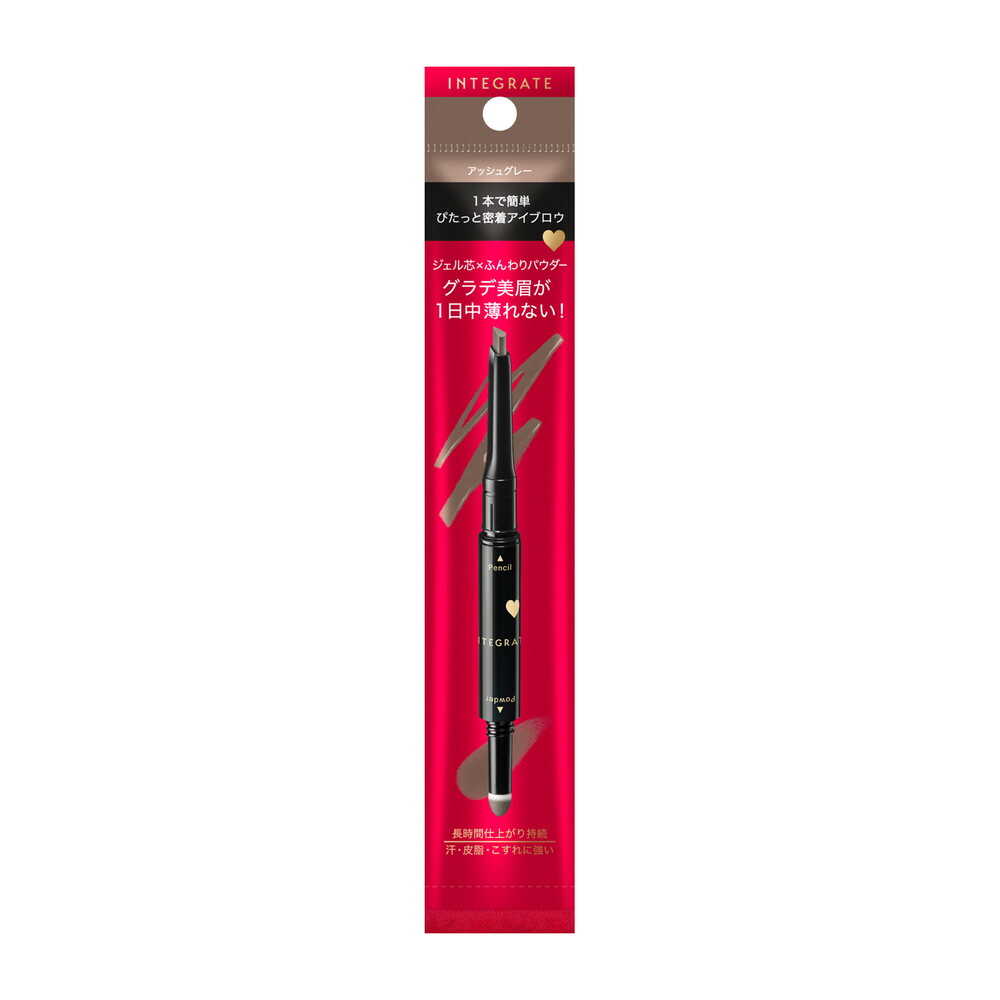 Shiseido Integrate Pita Gel Eyebrow GY972 Ash Gray Pencil 0.36g / Powder 0.4g