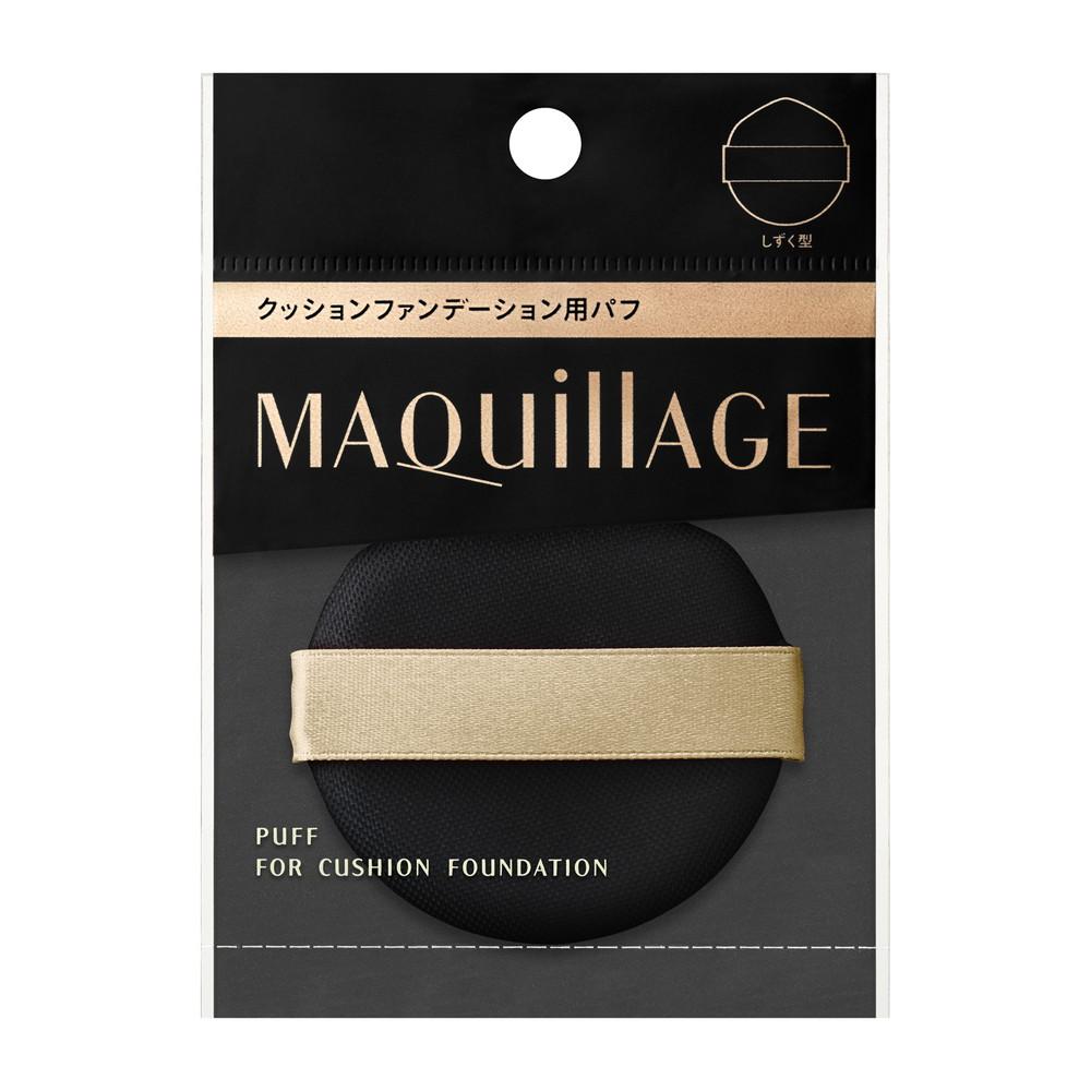 Shiseido Maquillage Cushion Foundation Puff (1 piece)