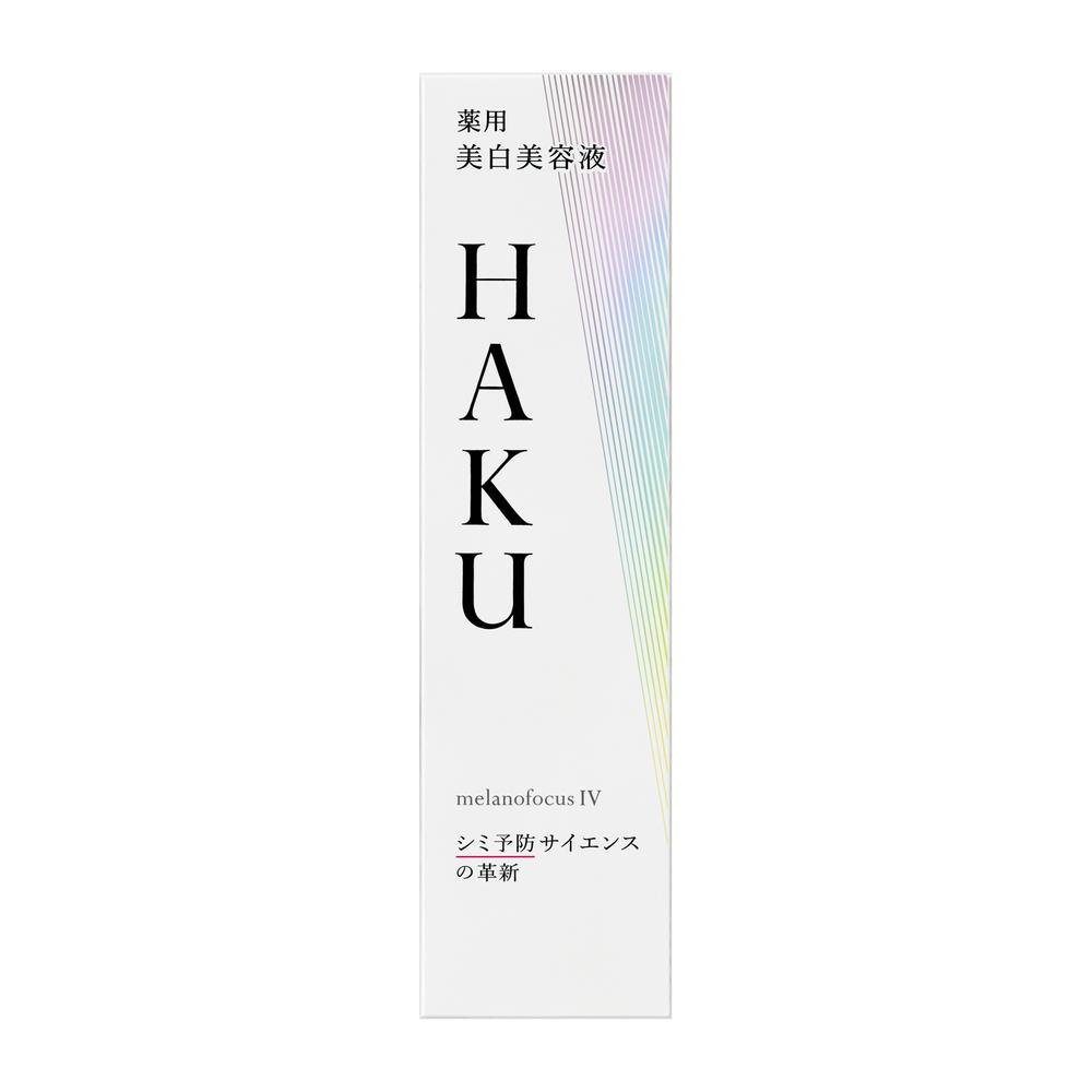 Shiseido HAKU Melano Focus IV 45g