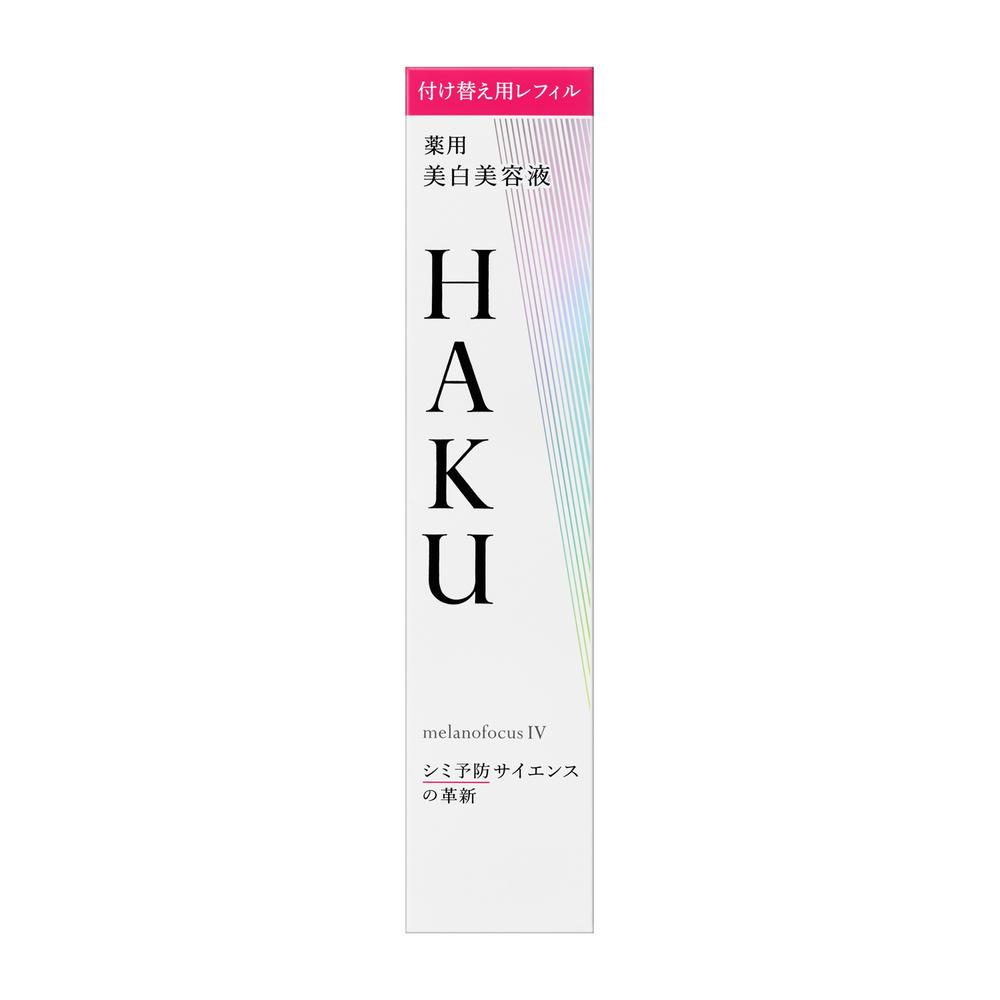 Shiseido HAKU Melano Focus IV Refill 45g