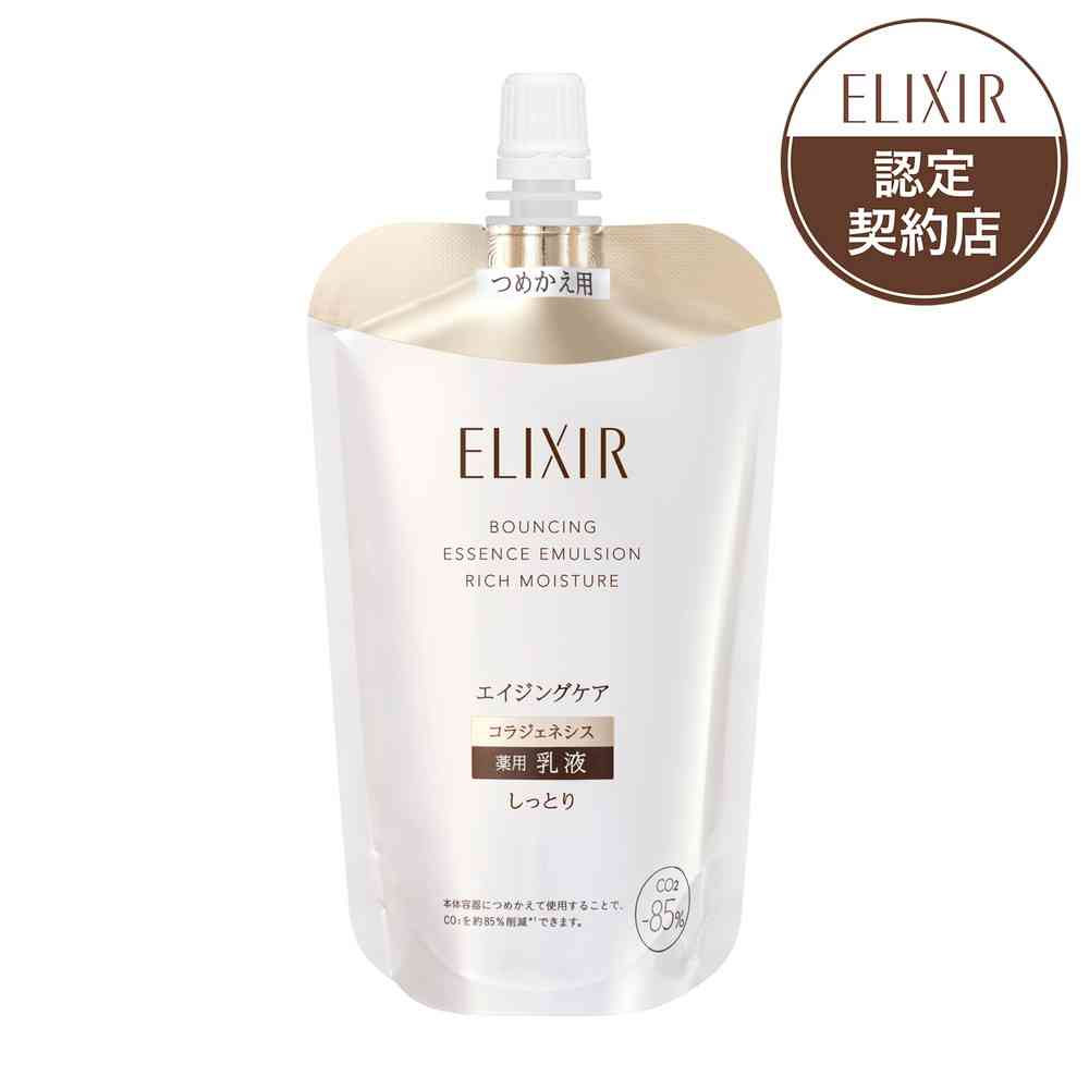 Shiseido Elixir Superieur Lift Moist Emulsion Rich Type ba Refill 110ml