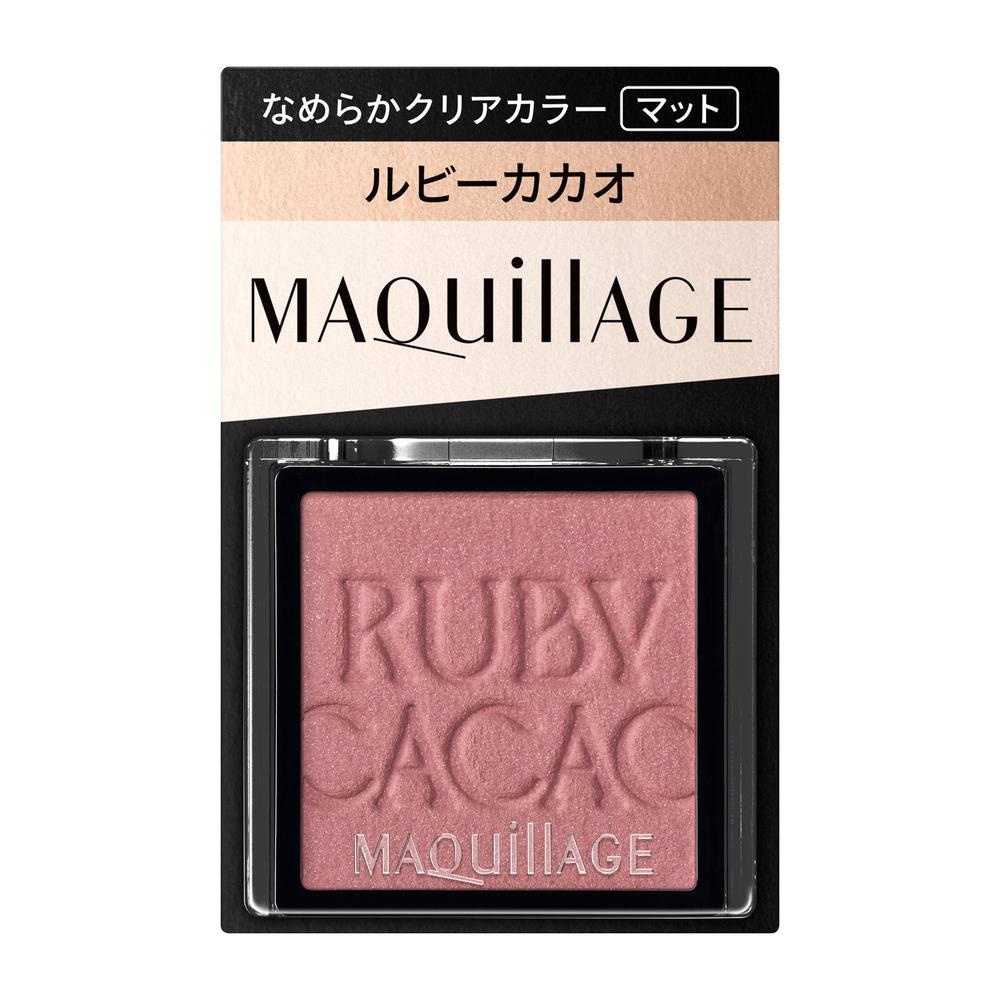 Shiseido Maquillage Customize Eye Color Single Smooth Clear Color RS319 Ruby Cocoa (Matte) 1g