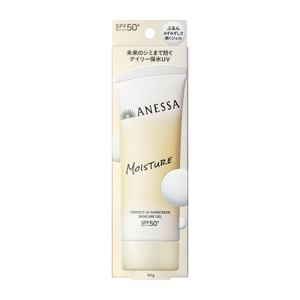 Shiseido Anessa Perfect UV Skin Care Gel NB 90g